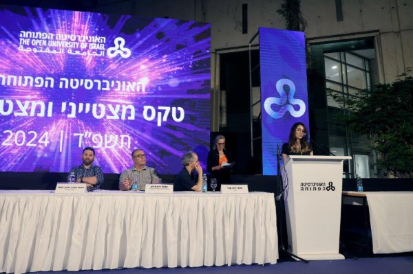 9 מתוך 283